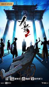 绑架小孩的海报剧照