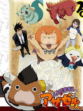 韩国黄片免费的海报剧照