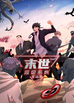 林更新腾格尔演的海报剧照