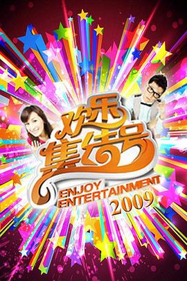 神尾舞中文网海报剧照