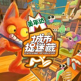 电影刺青海报剧照