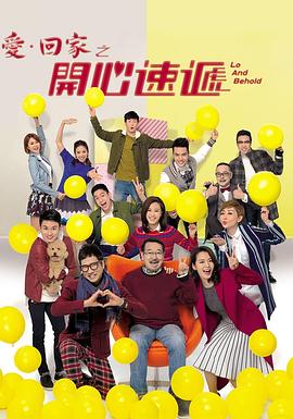 人人澡人澡人澡人澡人人澡海报剧照