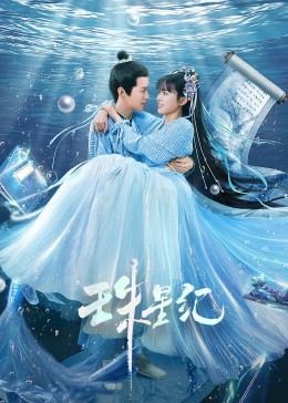 南昌奥体天虹院海报剧照