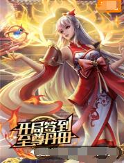 日韩免费无码不卡夜夜爽海报剧照